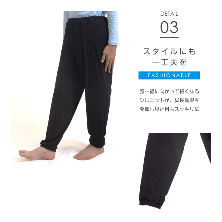 はれパン 吸水スウェットパンツ | size 140,150,160 (おねしょ
