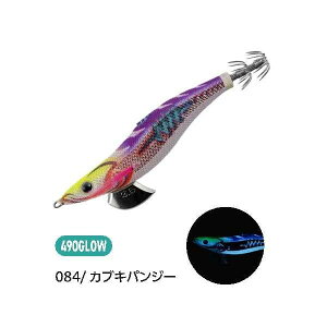 (ǉJ[)VF 490GLOW GMT[` YAMASHITA GMT[` SEARCH 2.5 GM GMO CJނ lIuCg YAMARIA }A }V^