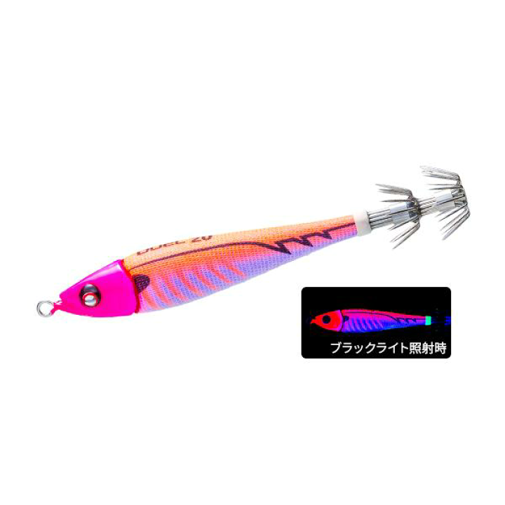 楽天市場】イージーベイト DUEL EZ-ベイトメタル 20号 75g A1713 鉛