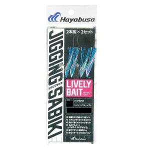 A[ ނ nuT FS701 hWMOTrLEXCu[xCg 2{b 2Zbg LTCY 12-30 Hayabusa A[ ނ