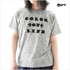 grn ジーアールエヌ スペースダイ刺繍Tシャツ メンズ M Lサイズ ホワイト グレー 服