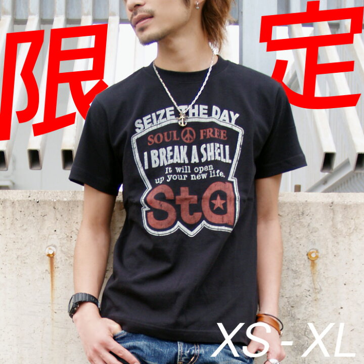 アメカジTシャツ - 半袖(Tシャツ)