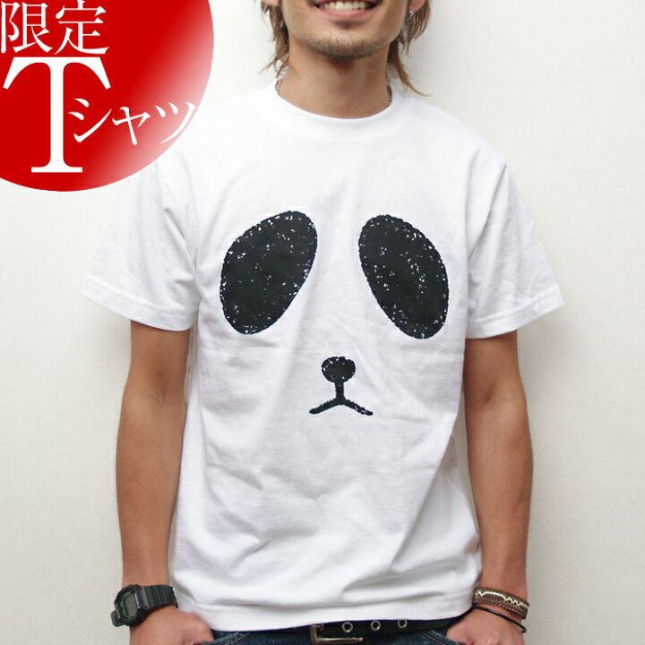楽天市場 Tシャツ メンズ レディース 半袖 ファッション トップス 綿 おもしろ オリジナル ロゴ 動物 キレイ目 カジュアル デザイン 通販 白 黒 ペアルック 限定 おしゃれ シンプル プリント メッセージ 男女兼用 サイズ 服 春 夏 ジャイアントパンダ Mi 215 ネット