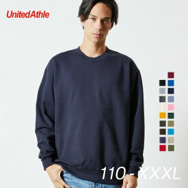 トレーナー 無地 SALE 綿100％ セール メンズ シンプル あったか ゆったり おしゃれ 春 冬 XXL XXXL 大きいサイズ 巣ごもり 服 ％OFF 2528