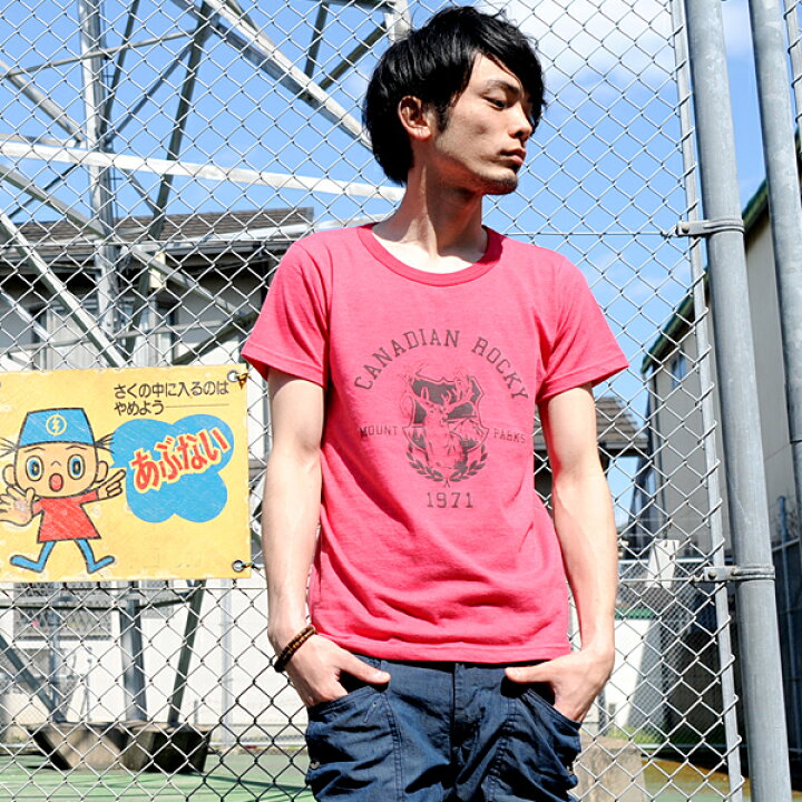 楽天市場 Tシャツ メンズ レディース 半袖 ファッション トップス 綿 おもしろ オリジナル ロゴ アメカジ キレイ目 カジュアル デザイン 通販 白 黒 ペアルック 限定 おしゃれ シンプル プリント メッセージ 男女兼用 サイズ 服 春 夏 Rocky Mi 215 ネットだけの隠れ服屋