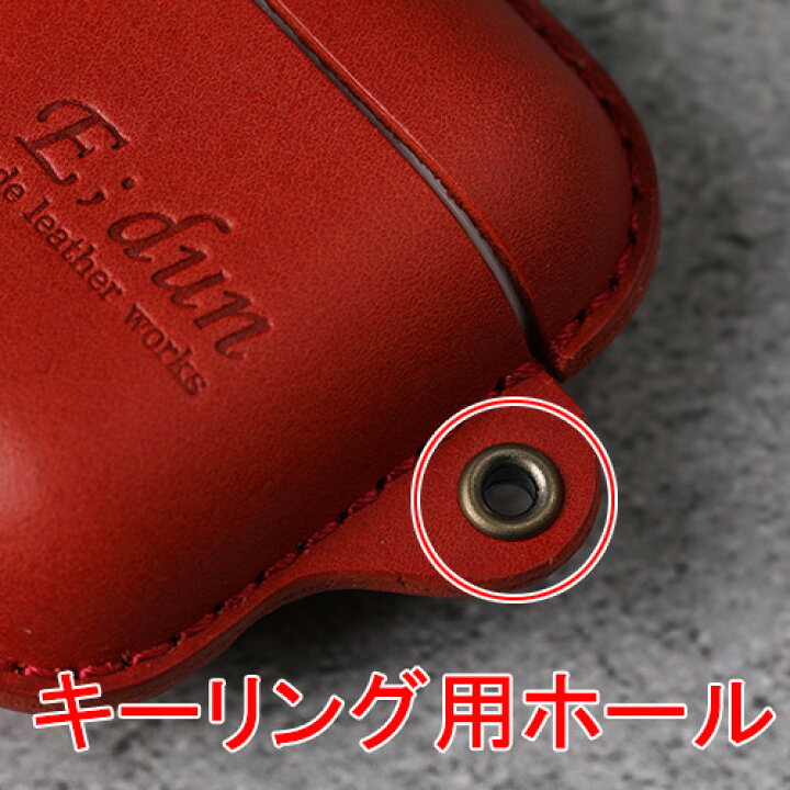 AirPods ケース 第1世代/第2世代 レザー 全面保護 赤 レッド Amazon | AirPods ケース ATiC AirPods 第1世代/第2世代 に適用