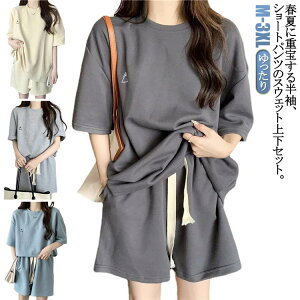 2_Zbg fB[X XEFbg t V[gpc fB[X  JWAZbgAbv TVc ㉺Zbg Zp tVc  W[W Jbg\[ y   