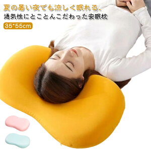 ⊴ ⊴ p  񂱂 ₽  N[ Ђ薍  ΍ ڐG⊴܂ ⊴ ⊴ Ђ  ᔽ ΍ ₶L   K Ђ薍  p M
