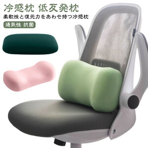 ̓ n ᔽ т΍ Mtg C 􂦂 Jo[t v[g Dw ̓ Ђ IׂQp Â QԂX[Y ق Ђ  Q  ܂ 
