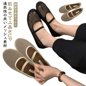 bVpvX ăR[f ؂  oGV[Y T_ Xgbv ^r tbg ʋC _炩 r[`T_ Xbp xg y y C  ₷  