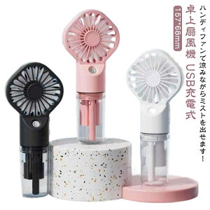 EH[^[~Xgt@ @ ~Xg É莝 莝 @ USB[d @ @ ^ ~jt@ 3iKʒ ܂ݎ nfBt@ ItBX É ^N  @