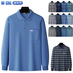 l Y |Vc Rbg  gbvX t StEFA |Pbgt Vv n   JWA 傫TCY |Vc X|[c am jp ʊw ʋ 