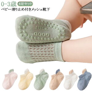 ~ C Ȃ N[ ~ߕt j̎q  t bV \bNX  K Ȃ 킢 Ԃ socks xr[ q    ̎q  xr[ q