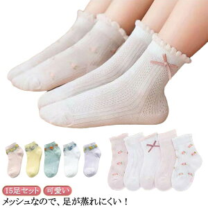 ̎q bVC  C qC C \bNX 15g WjA qp q \bNX  N[\bNX   ėp    w  w ۈ牀 