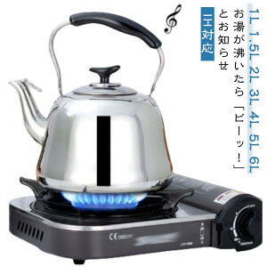 s[s[ e KXRΉ ₩ 2L 􂢂₷ Pbg 1.5L J Pg 4L J 6L L 1L 5L  3L  JPg IHΉ XeX    􂢂₷ Xe