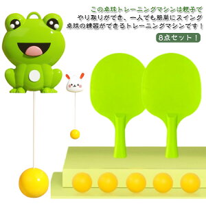 싅g[jO 싅Zbg o^  8_Zbg 싅g[i[ O K ߋ qp  싅   Ԃ牺 g[jO  q l l  