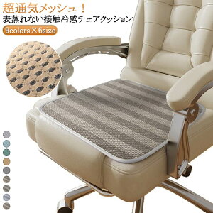 zc Mtg `FANbV bV ᔽ ڐG⊴ Vv Vv ڐG⊴ `FApbg J[V[g ֎qpzc  􂦂 ~ CXNbV ԓNbV ^