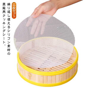 ZC 10 ZCp VR UV[g VR ZCp ZC V[g U p p}bg NbLOV[g ی^ lbg JԂgp 􂦂 Ɩp  