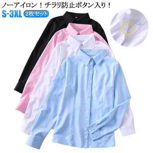   N[g J Vc CVc rWlX Vc YVc Vc m[AC Vc 2Zbg 傫TCY ItBX A X[c  uEX  fB[X 