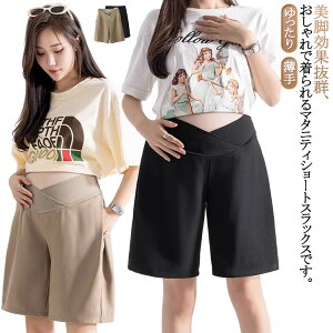 }^jeB Zp fB[X ܕ n[tpc t XbNX  Y }^jeBEFA }^jeBpc  }^jeB V[p DP Dw YO AWX^[  Y{ 