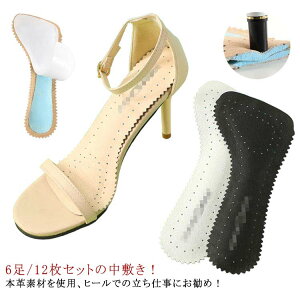 ~ {v SV[ Ռz T_ ~ q[p C\[ Ch~ ~[h~V[g \  NbV 6g \tg pbh ~  S Ȃ T|[g p