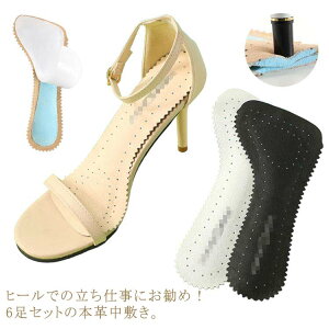 ᔽ ~ z 6g C\[ pbh pvXp T_ ~ Ռz Ȃ \tgNbV T|[g q[p S Ch~ h~ d