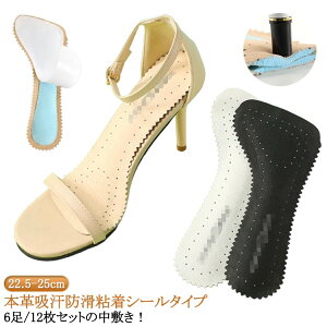 C\[ ~ ܐ T_ C\[ Ch~ zh kNbV z s pbh ᔽ Ռ ~ Ȃ \tg NbV pvXp q[p SV[^Cv