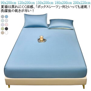 {bNXV[c cc Z~_u ⊴ ėp Te _u VN݂ xbhJo[ }bgXJo[ xbhV[c fɂ₳ z 􂦂 xn  k 