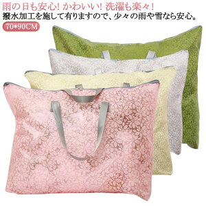 H QӂƂobO ǂ zc obO xr[ Q zcobO LbY QzcobO h  Vv ܂ 傫 Qzc Qzc ۈ牀 obO Qz