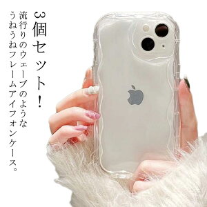 Pro NA n[g Ȃ݂Ȃ ˂ iphone14   iphone13 iphone11 iphone12 13pro max 12pro t[ VFJo[ P[X NA  iphone11 XR Xs Max 8Plus 7P[X EF[u X}zP[X 