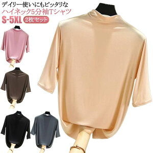 nClbN TVc ^[glbN fB[X  TVc bNlbN 5 5 H Ci[ Jbg\[ Lk t St bNlbN n Vv JWA 傫TCY 