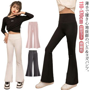 _X Lk tAVGbg oGpc Y{ nCEGXg WjA tApc Kpc ̎q q 2Zbg q r Xgb` Opc MX 110 120 130 1