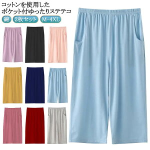 [EFA [pc {gX n[tpc  pW} 7  Ђ fB[X bNX  t Chpc Rbg   2Zbg z [