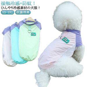 悯  ^Ngbv  ėp EA ybg ^ ڐG⊴ bV N[ TVc h UPF50+ Ђ ΍ N[EFA UVJbg m[X[u ^ ₷ Ȃ t