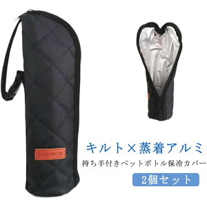 2Zbg ybg{gJo[ ۗ I΍ ybg{gP[X Jo[ P[X  A~ ۗ ۉ fM y t ybg{gz_[  ^ s AEghA 