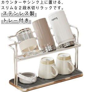 ؂胉bN X 2i XeX {gX^h X^h VN {g Jbv  ؂   󂯎M g[t VN ؂肩 ؂JS Rbv WO