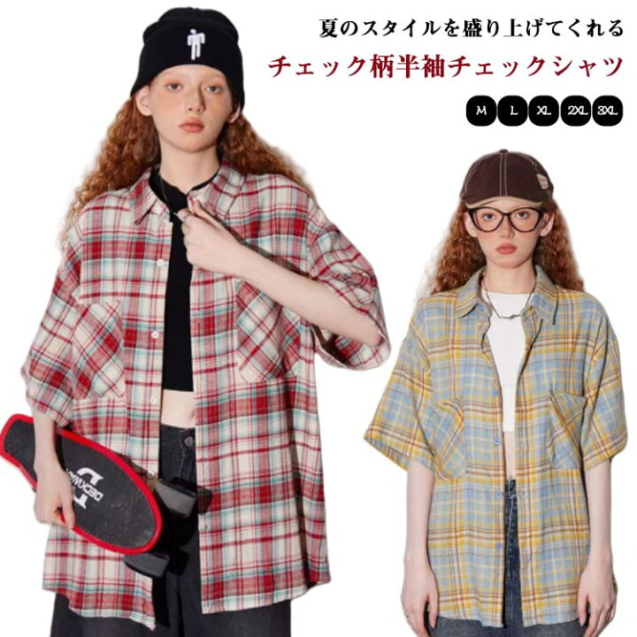 楽天市場】チェックシャツ 半袖 シャツ チュニック丈 レディース 夏 