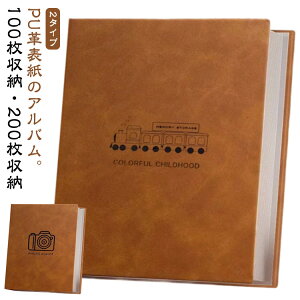 Ao L L ʐ^ 100 200 [ tHgAo |Pbg  ʐ^Ao PU v U[  [ |PbgAo  킢 Lʐ^ ܂ GR[ʐ^ qǂ Ԃ