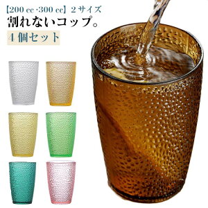 Ȃ Rbv 200cc 300cc 4Zbg Ȃ ^u[ HΉ YOK gC^ OX Rbv Ɩp NbV^u[  X^bLO Ϗd vX`bN J[