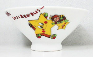 yBe[Wi/agzg qwlƂȂ悭т܂傤[xLN^[