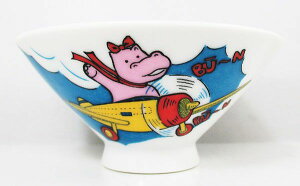 yBe[Wi/agzg qwJoƃ]E s@xLN^[E