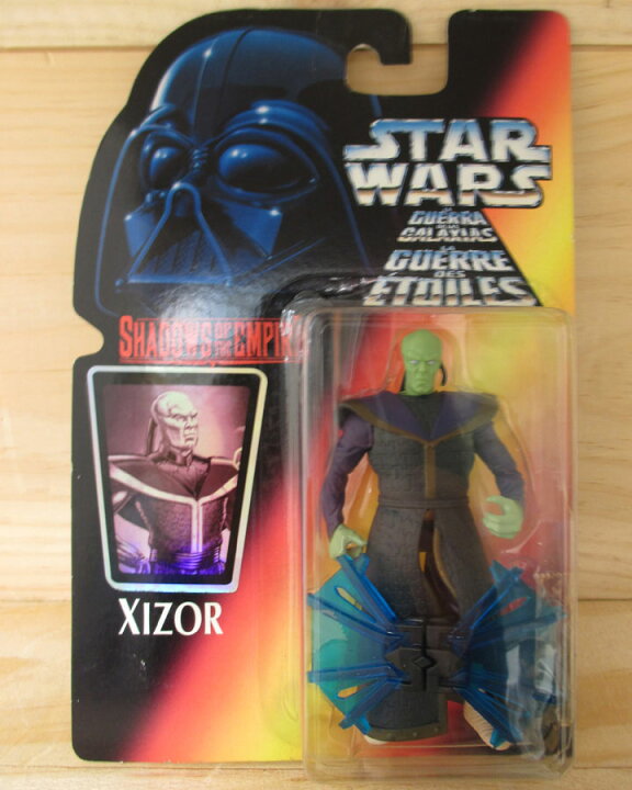 楽天市場】〇【 スターウォーズ STAR WARS 】『 XIZOR シゾール 