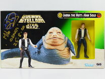 楽天市場】スター・ウォーズ ジャバ（フィギュア｜コレクション 