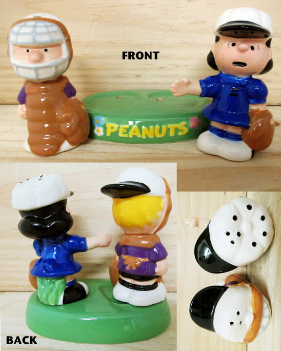 楽天市場】PEANUTS SNOOPY ソルト＆ペッパー シュローダー&ルーシー 