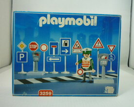 ◎プレイモービル　playmobil『標識/3259』