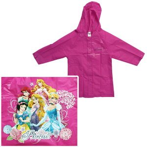 レインコート キッズ プリンセスの人気商品 通販 価格比較 価格 Com