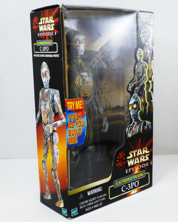 楽天市場】◎スターウォーズ/STAR WARS エピソード1 