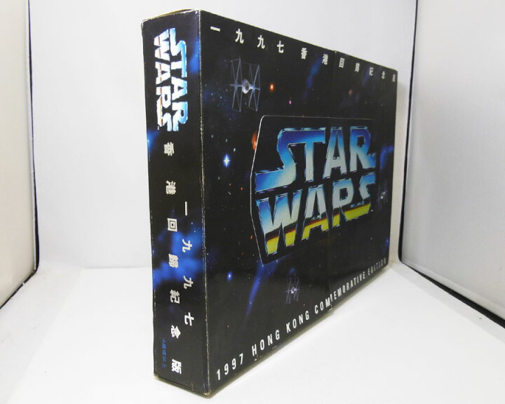 楽天市場】◎【 スターウォーズ STAR WARS 】『 オビワン ダース 