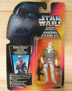 Zy X^[EH[Y STAR WARS zw nE\ C zX MA }`Q[W 3.5C` x[VbNtBMA bhJ[h xn\ f LN^[ AL ANVtBM