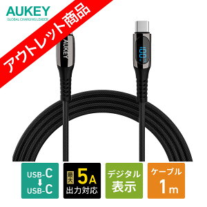 yAEgbgzUSB Type-C P[u C-C 1m AUKEY I[L[ Impulse Series CB-CC13-OT ubN PD }[d fW^\ 100W 5A(20V) X}z fɂ f[^] 480Mbps